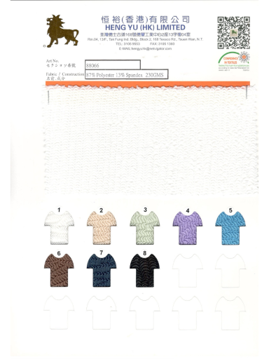 Colour Card #88066