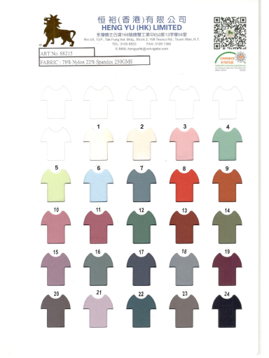 Colour Card #88215