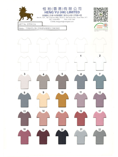 Colour Card #BT0912A
