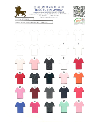 Colour Card #BT0912B