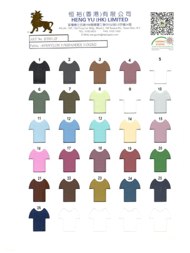 Colour Card #BT0912F
