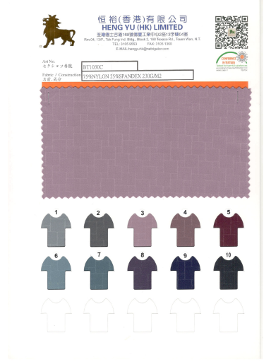Colour Card #BT1030C