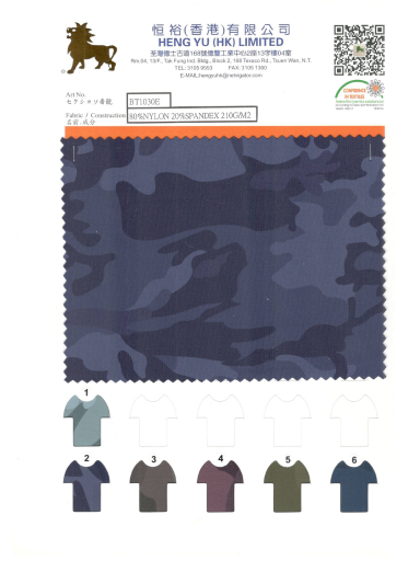 Colour Card #BT1030E