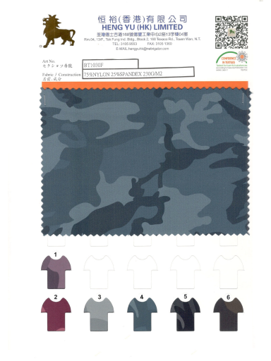 Colour Card #BT1030F