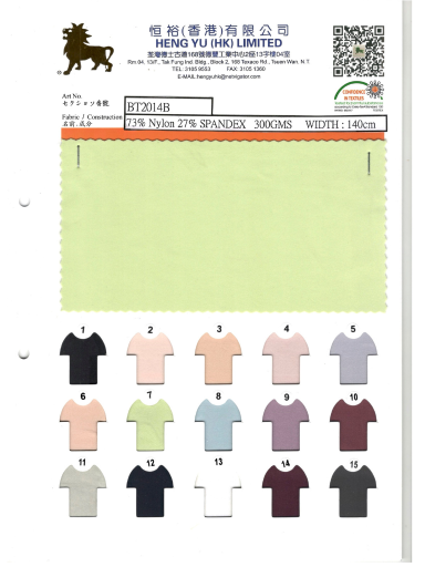 Colour Card #BT2014B