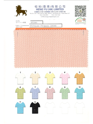 Colour Card #BT22601