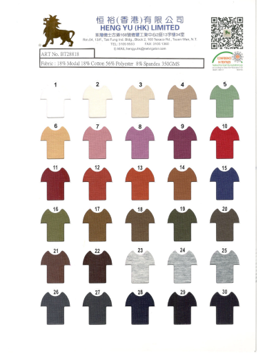 Colour Card #BT28818