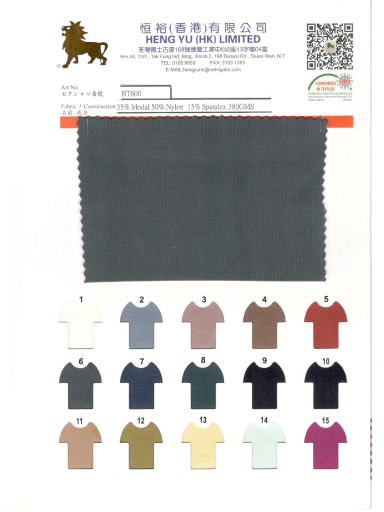 Colour Card #BT600
