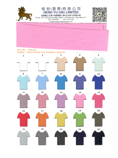Colour Card #BT8138