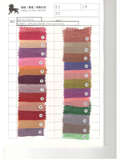 Colour Card #BT9618