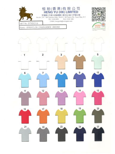 Colour Card #BTXD2316