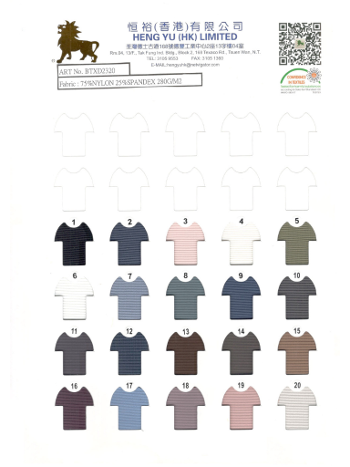 Colour Card #BTXD2320