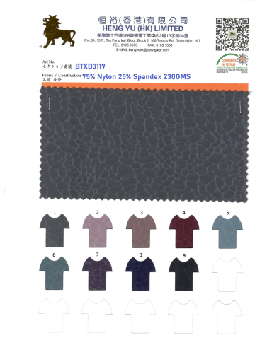 Colour Card #BTXD3119