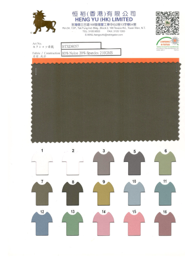 Colour Card #BTXD8057