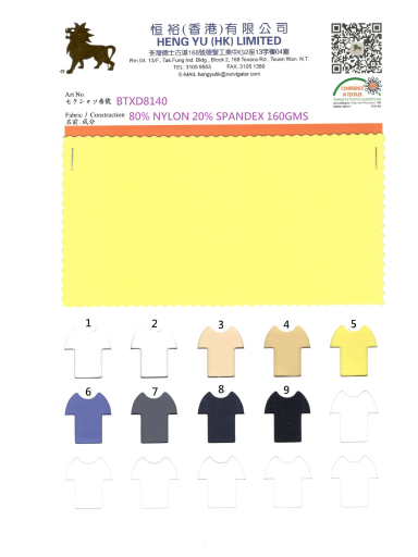 Colour Card #BTXD8140