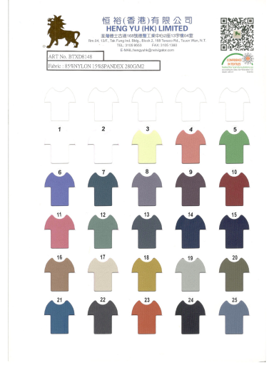 Colour Card #BTXD8148