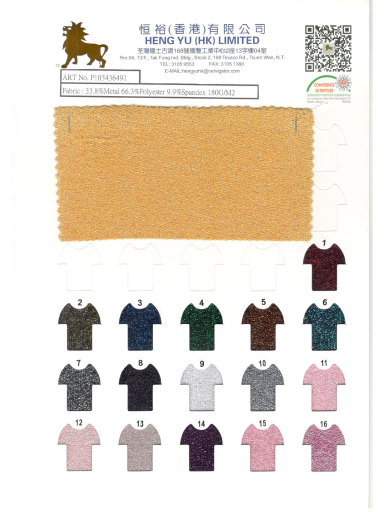 Colour Card #P103436491