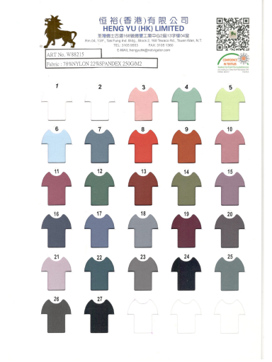 Colour Card #W88215