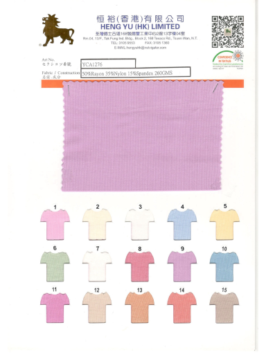 Colour Card #YCA1276