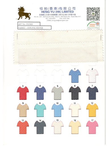 Colour Card #ZX2800