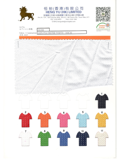 Colour Card #ZX388